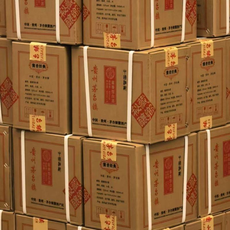 坤沙老酱酒大量定制批发