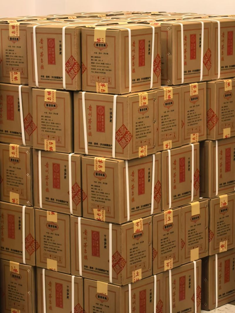 坤沙老酱酒大量定制批发