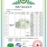 认准原生态黑米，煮粥软糯香甜，食补性价比**（450g）