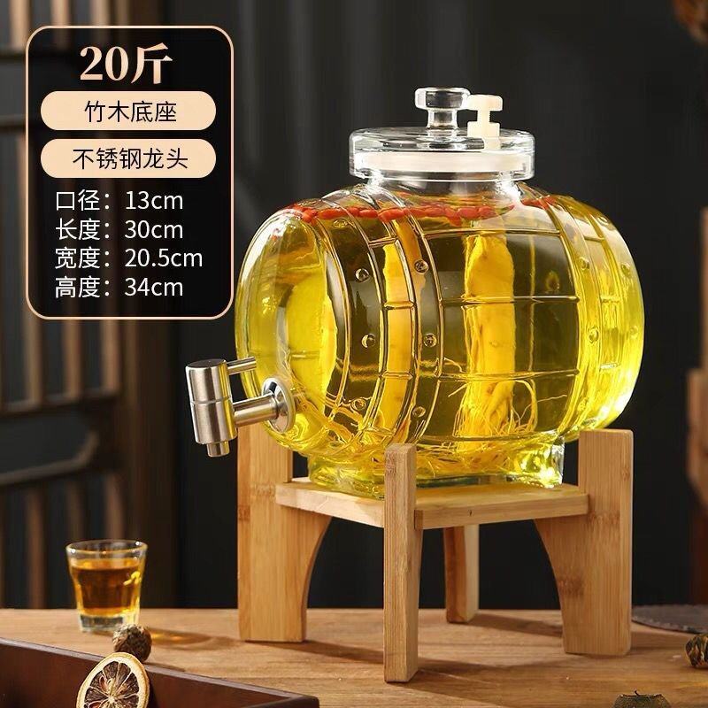 泡酒玻璃瓶家用酒桶密封酒瓶人参果茶酒坛子网红龙头可乐专用