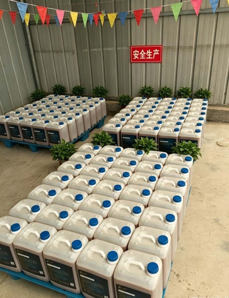 菌解鱼蛋白原浆水溶肥有机高钙膨果生根瓜果蔬菜
