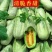头茬超甜羊角蜜甜瓜新鲜孕妇水果应季蜜瓜脆瓜香瓜超甜整箱