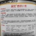 大果西农八号西瓜种子50克包邮