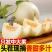 阎良甜瓜应季新鲜孕妇水果白皮脆甜香瓜脆瓜整箱