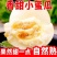 阎良甜瓜应季新鲜孕妇水果白皮脆甜香瓜脆瓜整箱