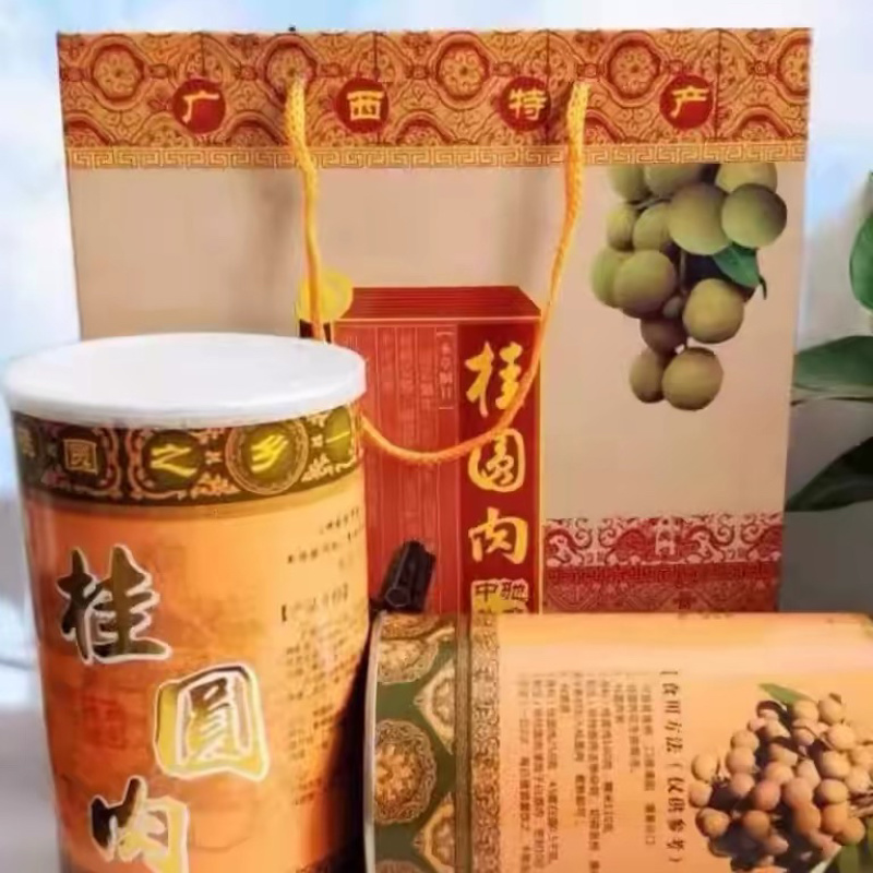 桂圆肉无硫磺，纯手工加工