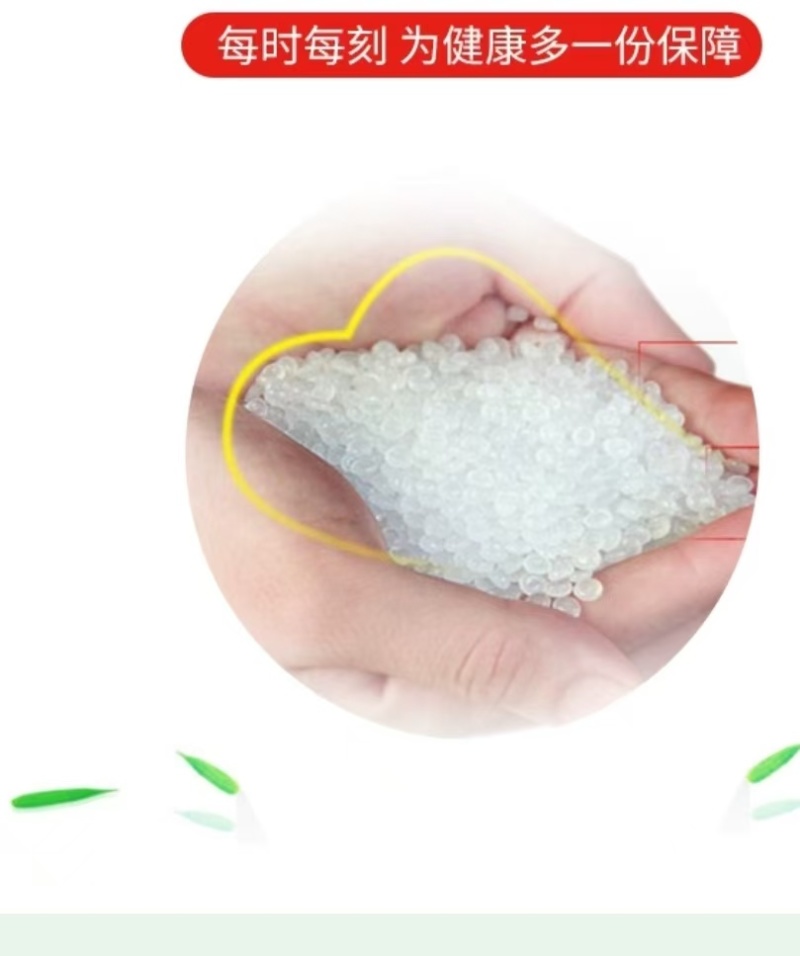 聚酯光面真空包装袋透明食品真空袋蔬菜水果塑封塑料保鲜袋抽