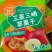 三蒸三晒苹果干