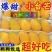 净重4.5斤云南小台农芒果当季新鲜水果台农芒果薄皮整箱水