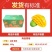 【彩箱】正宗大青芒果新鲜水果批发价整箱云南应季超大果