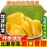 【正宗】当季黄肉菠萝蜜一整个新鲜水果大树木菠萝干苞整箱批