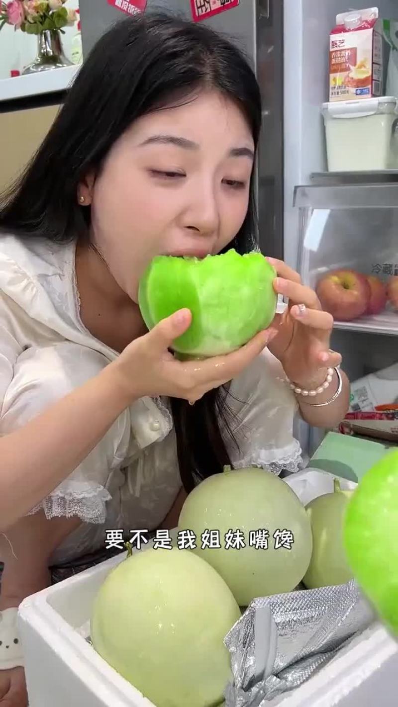 彩箱带箱5斤冰淇淋玉菇甜瓜正宗奶香蜜瓜现摘新鲜当季