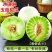 彩箱带箱5斤冰淇淋玉菇甜瓜正宗奶香蜜瓜现摘新鲜当季