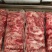 纯牛腹肉条夏季烧烤，炖煮都可以价格实惠质量保证