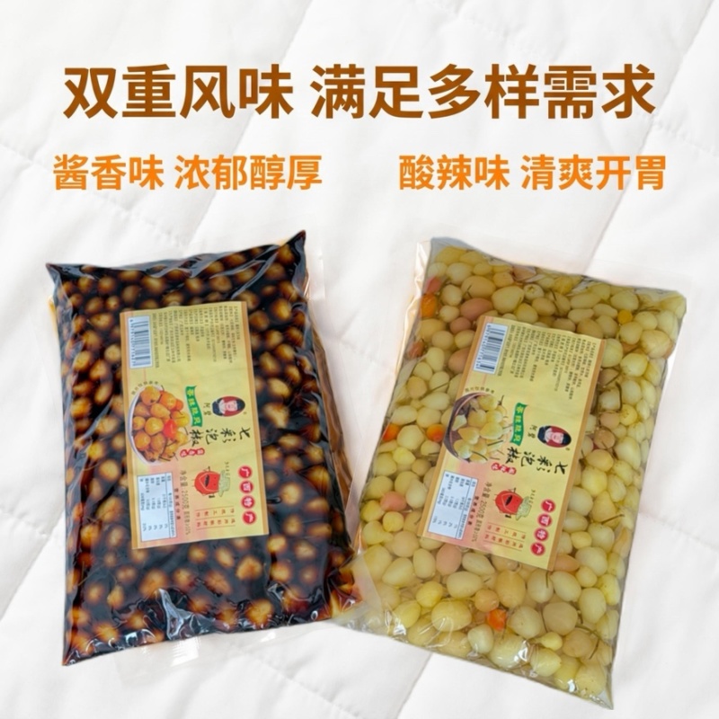 【腌辣椒】广西酱香酸辣七彩泡椒