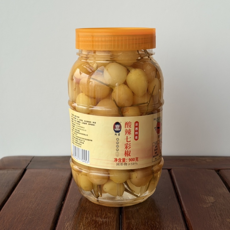 【腌辣椒】广西七彩泡椒螺狮粉泡椒五彩椒辣椒灯笼椒