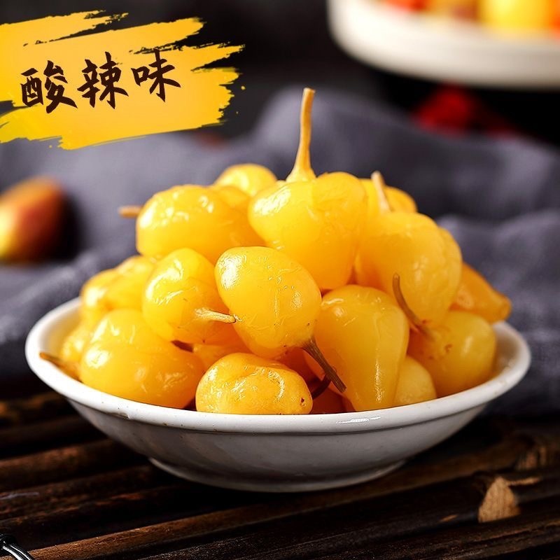 【腌辣椒】广西七彩泡椒螺狮粉泡椒五彩椒辣椒灯笼椒