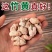 竹黄中药材正品竹花竹黄保证正品