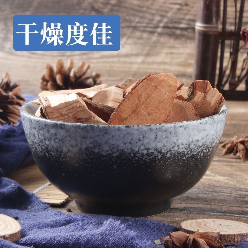 走马胎中药材正品走马胎赶紧无杂质保证正品