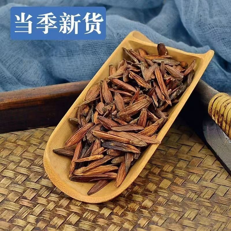 喜树果中药材喜树果正品干货无硫高品质