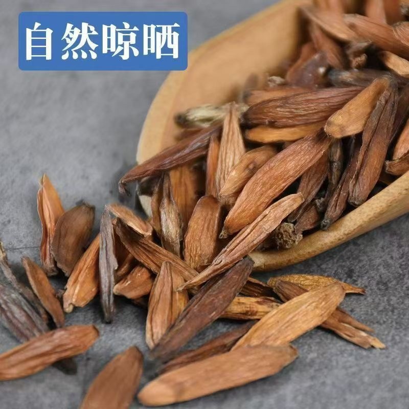 喜树果中药材喜树果正品干货无硫高品质