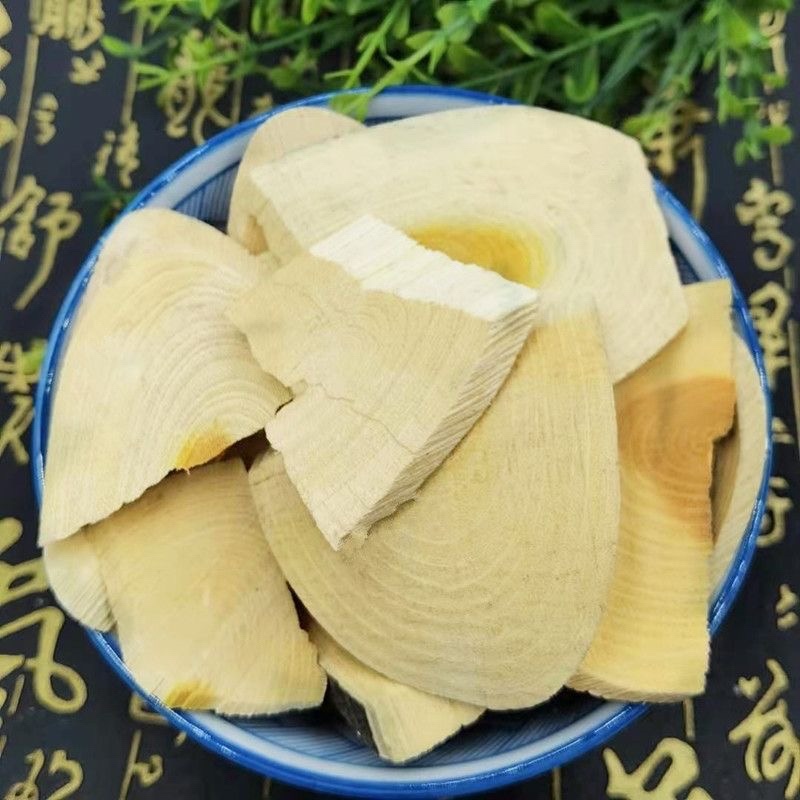 苦木中药材正品保证正品干净无杂质