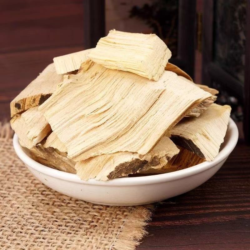 苦木中药材正品保证正品干净无杂质