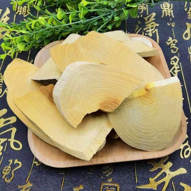苦木中药材正品保证正品干净无杂质