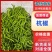 【杭椒】辽宁杭椒/辽宁鲜辣椒/常年大量有货/可全国发货