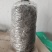 常年出售草菇菌种免费传授高产地栽技术产品统货市场价包销