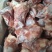 肥猪多肉前腿骨
