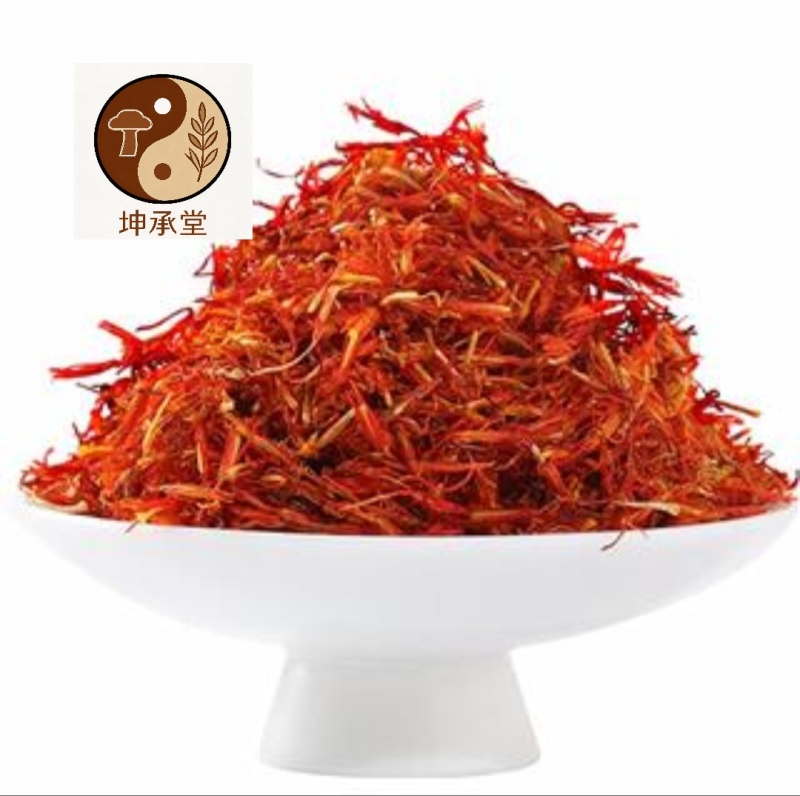 红花，山东，新疆，云南，正品保证