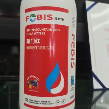 果门红—转色、增甜、果亮、增果绒，提升品相专用叶面肥