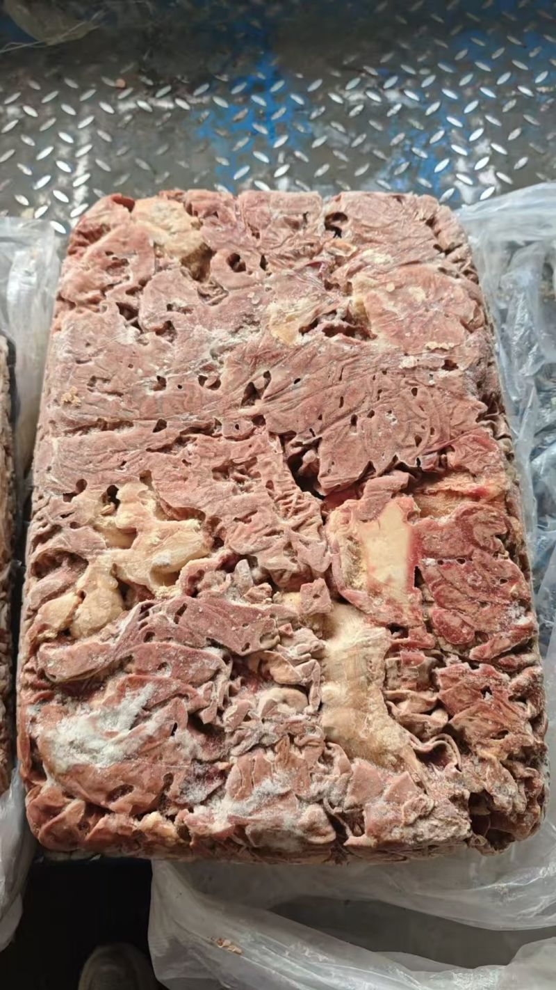 精修牛散带