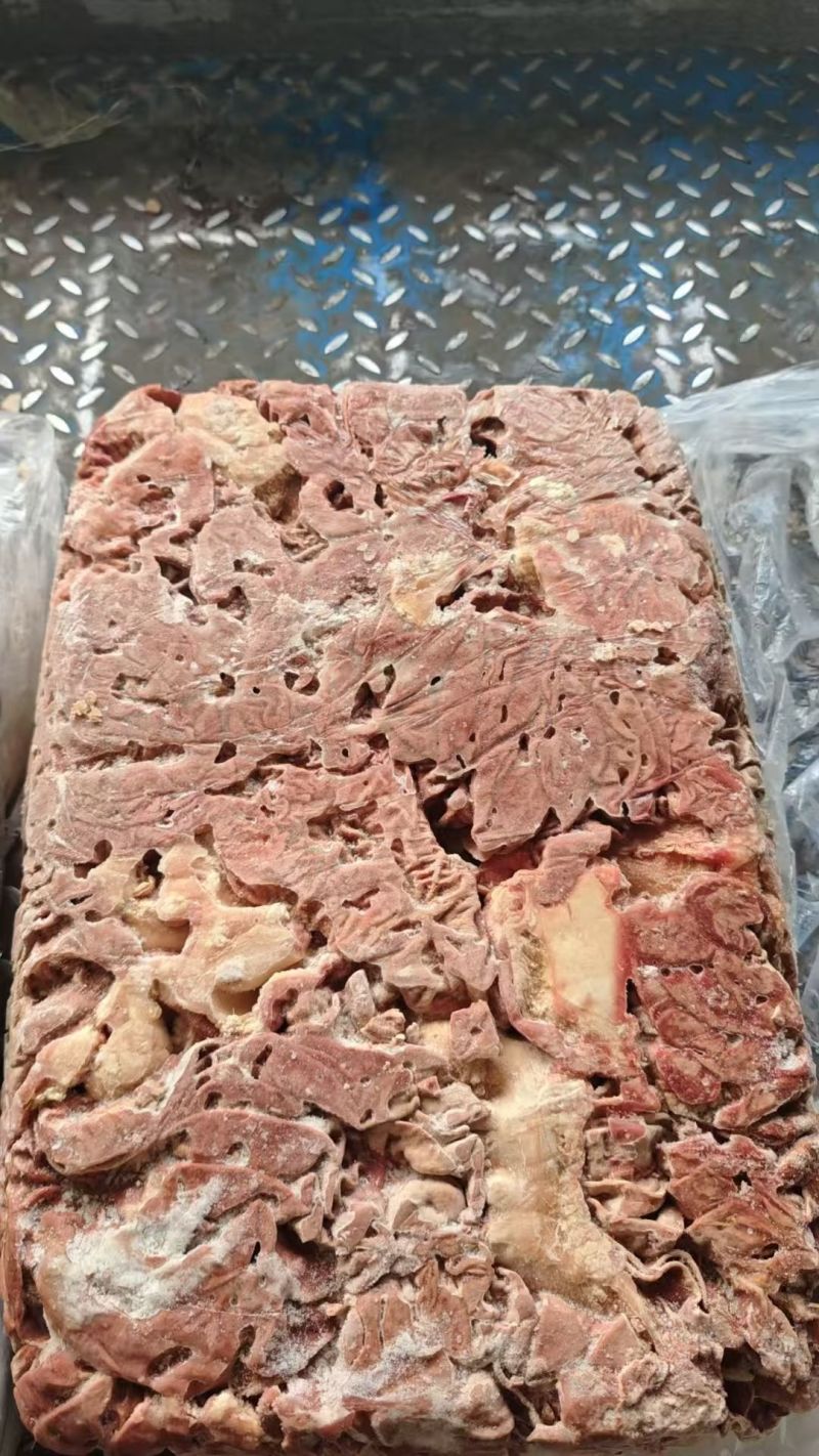 精修牛散带