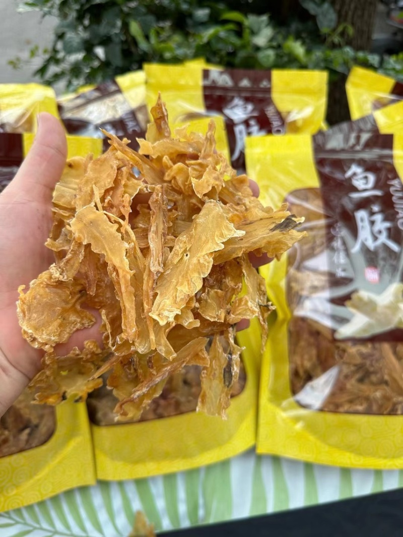 广东广州越秀区水产干货批发特价鳕鱼胶断胶/碎胶
