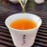 英红九号红茶，牛粪加花生枯种的有机茶