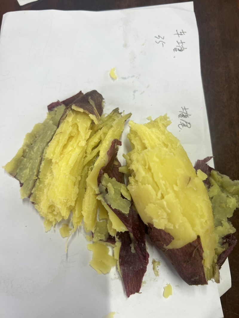 榴莲蜜薯，丝滑，火山一号