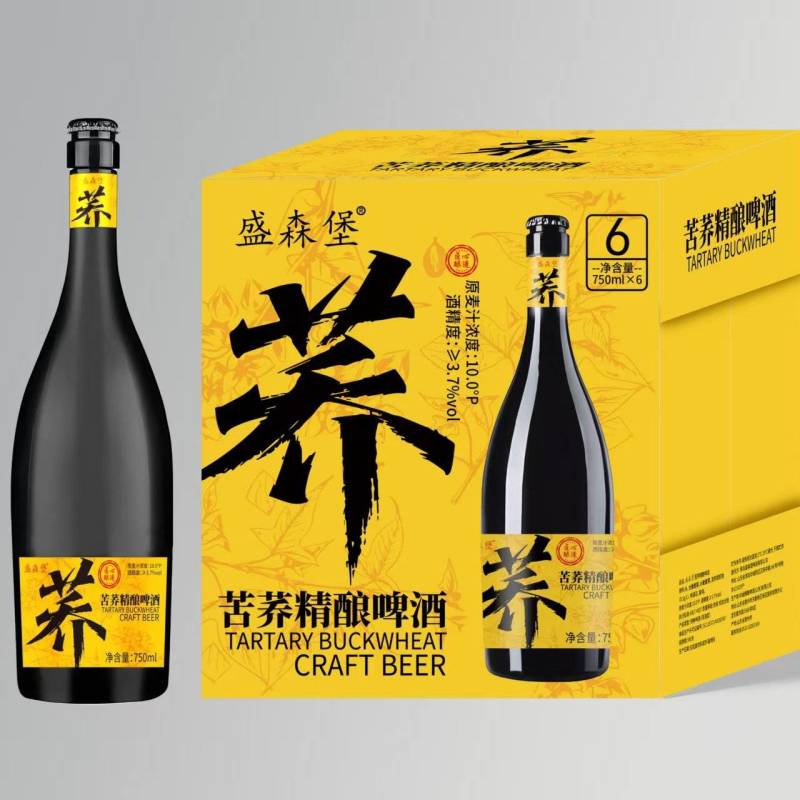 盛森堡苦荞精酿啤酒