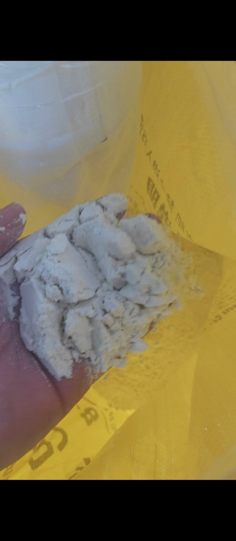 面粉，全麦面，各类石磨面粉，保质保量，量大价优，欢迎咨询