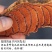 广西鸡血藤野生老鸡血藤干货中药材草药泡酒包邮正品鸡血藤正