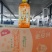 福建达利园1L冰红茶