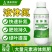 奥丰液体氮肥叶面肥提苗壮苗速效高氮肥叶片绿大量元素水溶肥