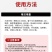 奥丰液体氮肥叶面肥提苗壮苗速效高氮肥叶片绿大量元素水溶肥