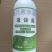 奥丰液体氮肥叶面肥提苗壮苗速效高氮肥叶片绿大量元素水溶肥