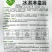 高端礼品西瓜种籽早熟特大无籽黄皮黄心高产西瓜种子果型美