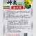 高端礼品西瓜种籽早熟特大无籽黄皮黄心高产西瓜种子果型美