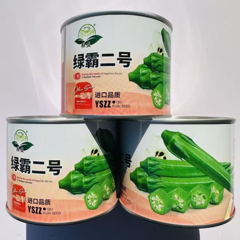 进口高端水果秋葵种籽耐老化嫩滑高产春秋播种秋葵种原装正品