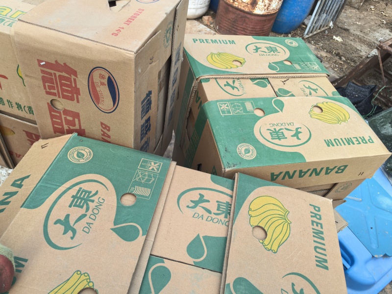 二手香蕉箱