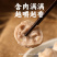 猪肉丸